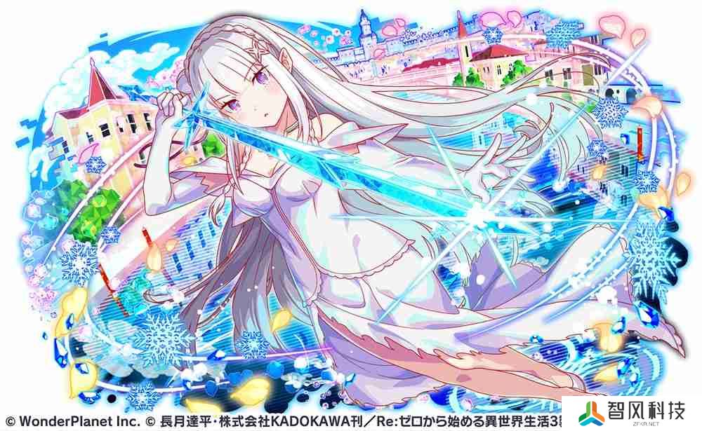 《Crash Fever》×《Re：从零开始的异世界生活》第 4 弹联名合作活动现已开启