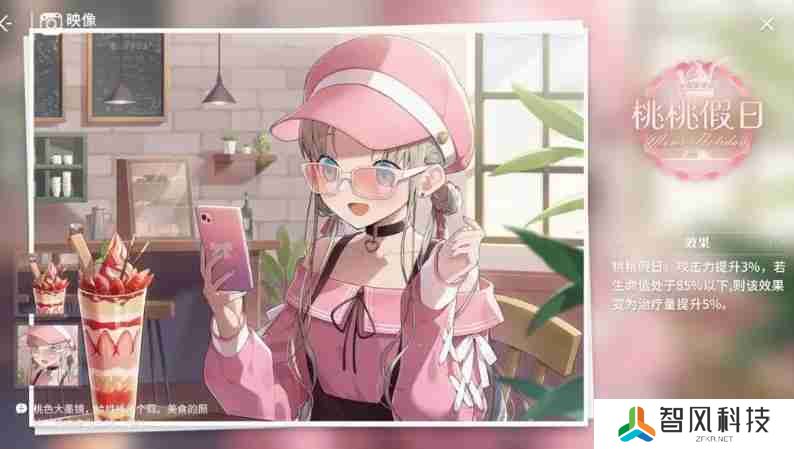 开放空间妙模块映像推荐