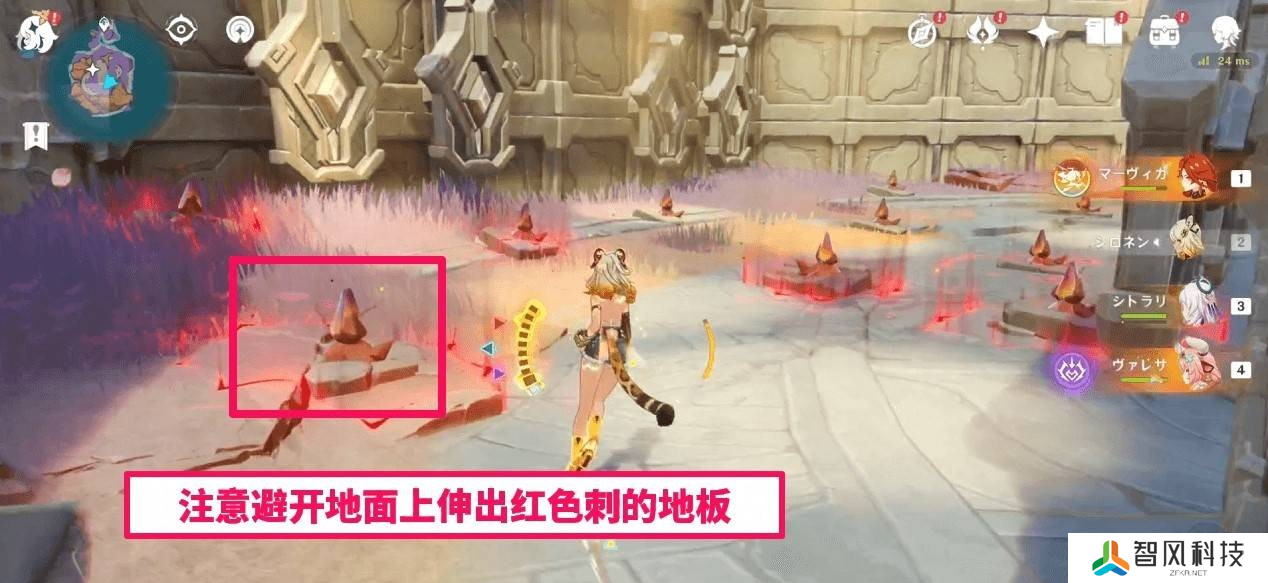 原神无归的秘源龙像解谜方法介绍-原神无归的秘源龙像怎么解谜