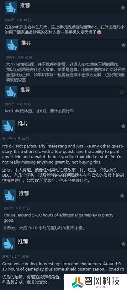 本站
