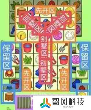 羊了个羊羊羊大世界1.16怎么玩-羊羊大世界1月16日玩法攻略