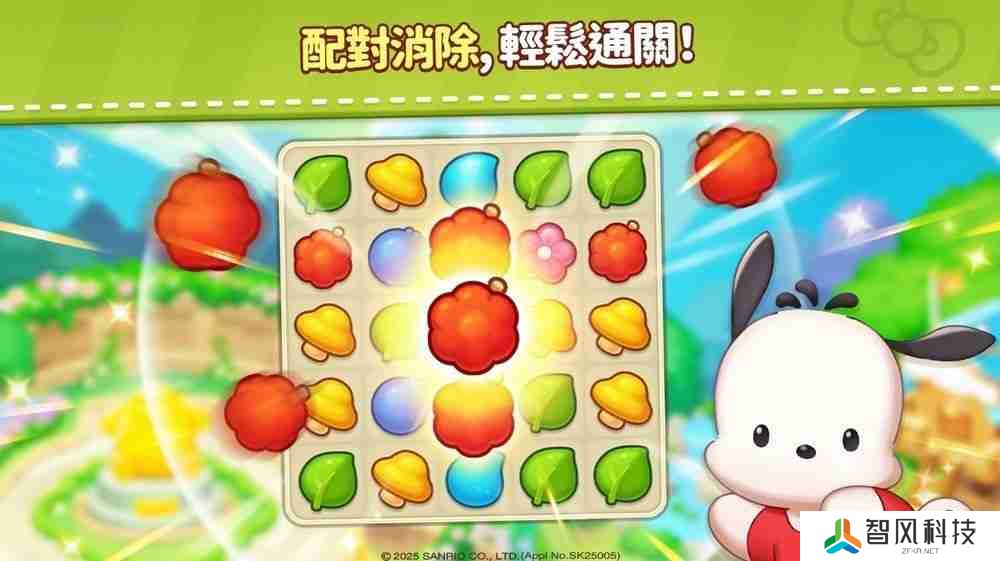 三消益智新作《Hello Kitty Friends Match》开放预先注册 和 Hello Kitty 一起重建毁坏的村庄