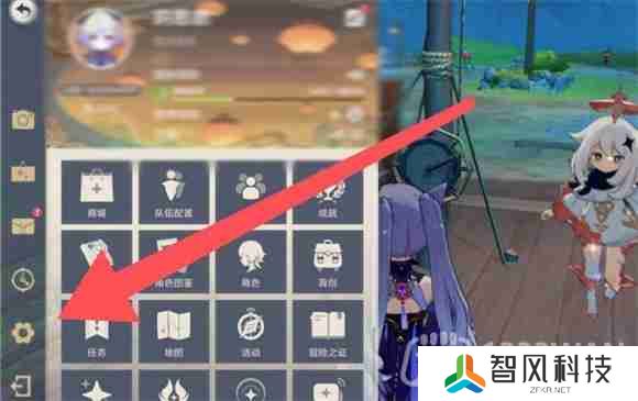 原神2023年10月14日兑换码是什么-2023年10月14日兑换码