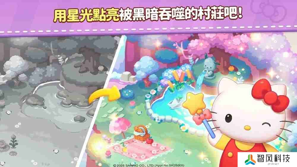 三消益智新作《Hello Kitty Friends Match》开放预先注册 和 Hello Kitty 一起重建毁坏的村庄