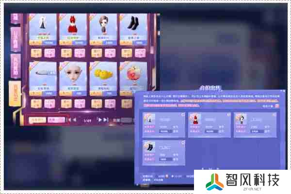 《QQ炫舞2》3000天庆典开启，王国记忆，温暖归来！新音舞模式，等你来战！