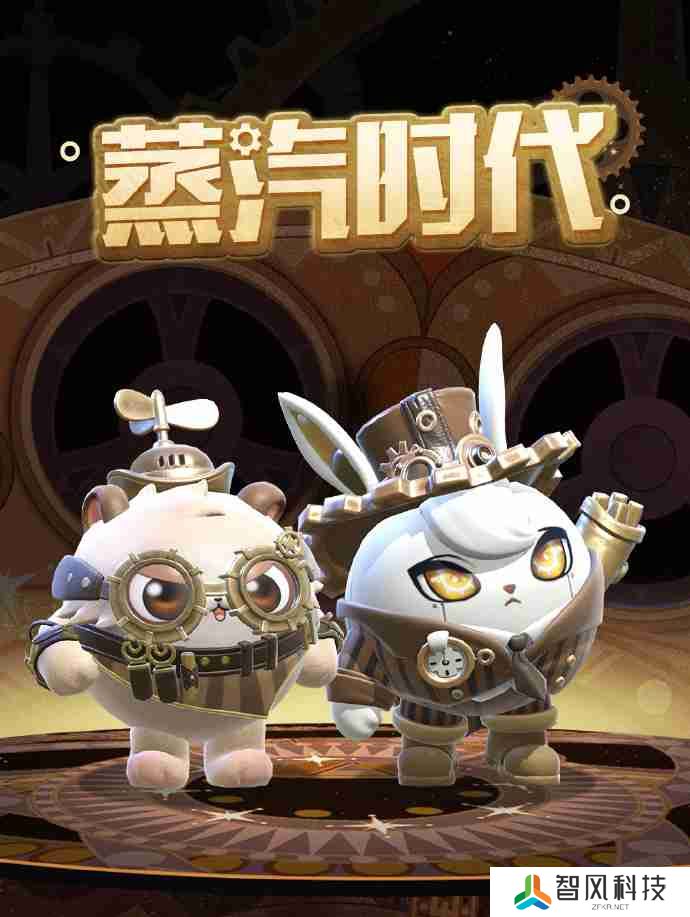 蛋仔派对发明家兔斯怎么获得-蛋仔派对维修师猫米皮肤获取方法