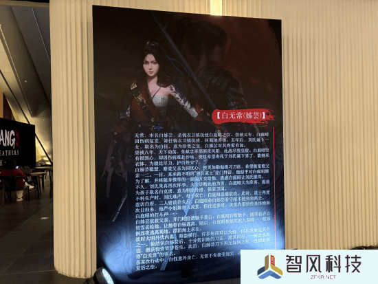 本站