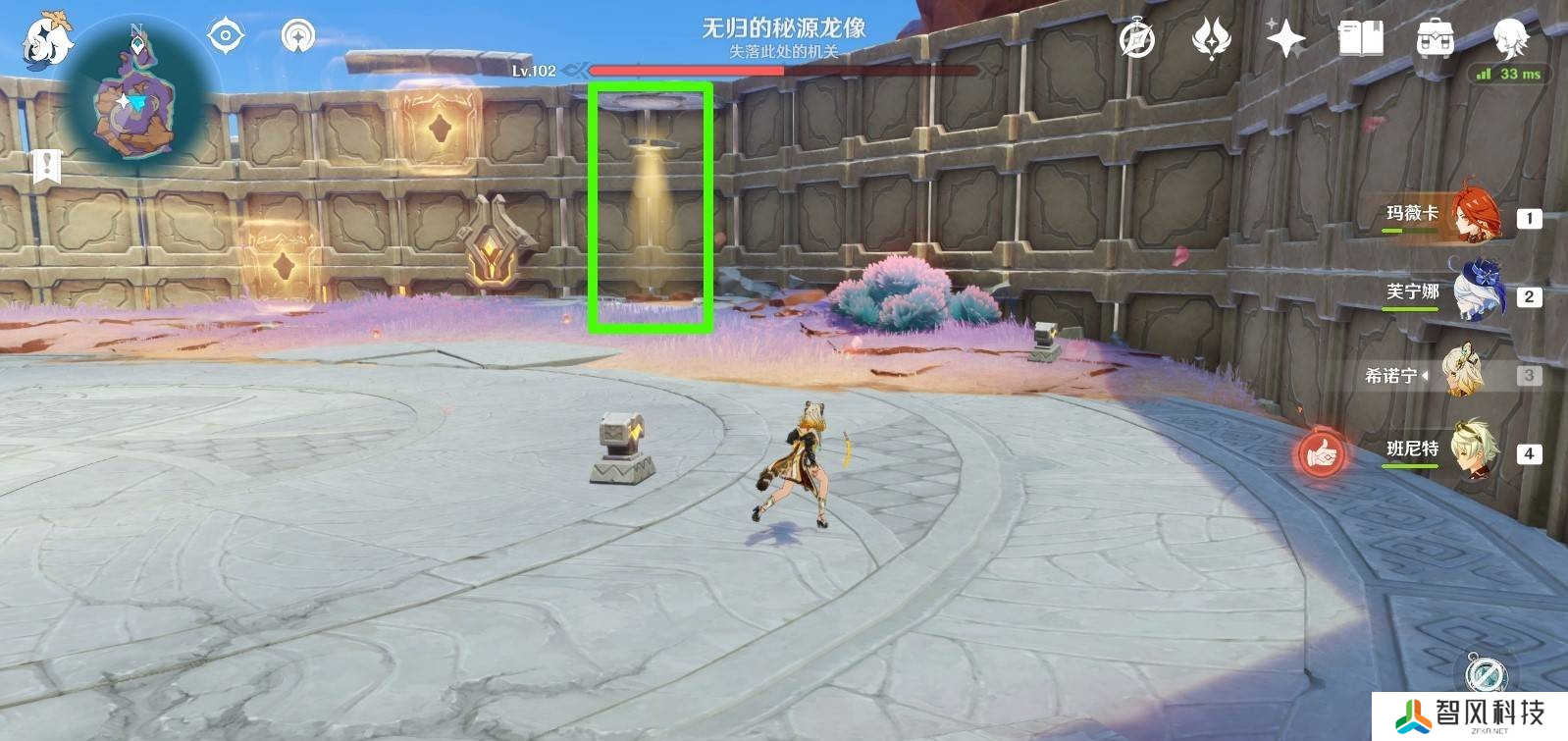 原神无归的秘源龙像解谜方法介绍-原神无归的秘源龙像怎么解谜