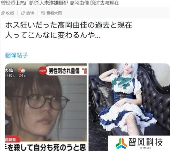 本站