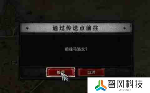 暗黑4遏止狂潮怎么过-暗黑破坏神4遏止狂潮图文攻略