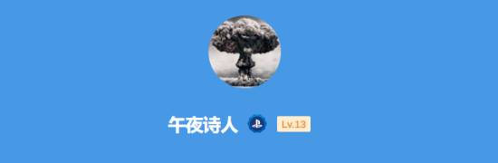 本站