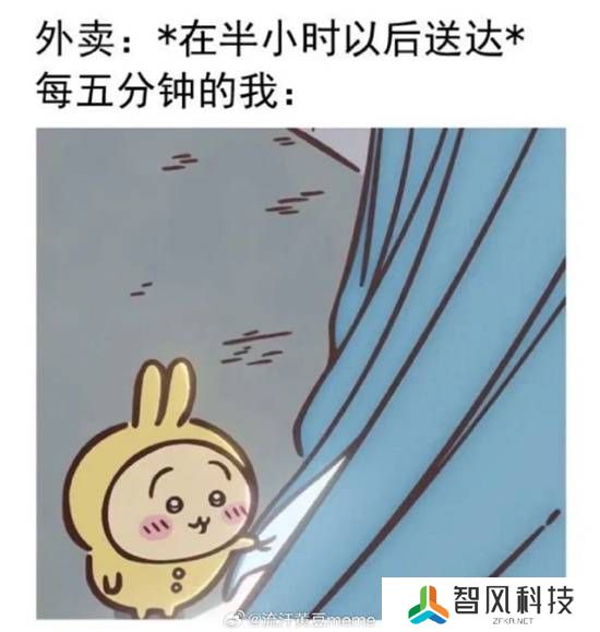本站