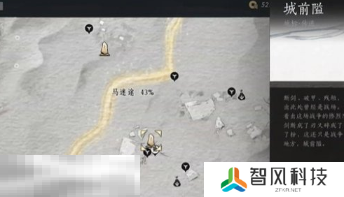 燕云十六声马迷途天地万籁在哪 马迷途天地万籁位置