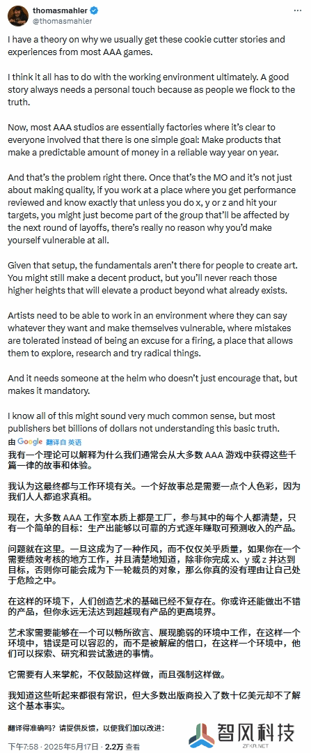 本站