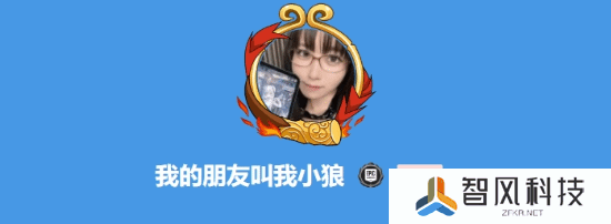 本站