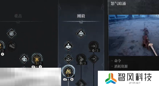 第一狂战士卡赞巨剑技能和连招技巧 第一狂战士卡赞巨剑技巧分享