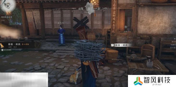燕云十六声清河不羡仙猫戏在哪里 清河猫戏位置一览