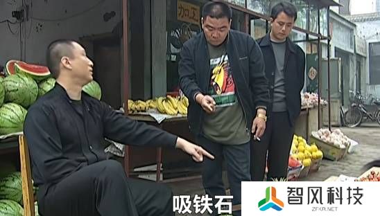 本站