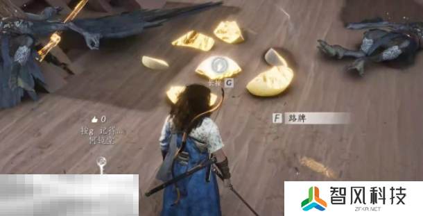 燕云十六声沙海无舟怎么做 沙海无舟任务攻略