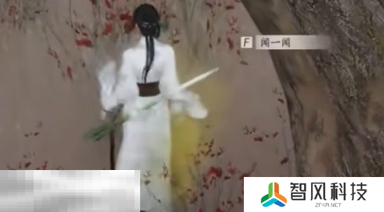 燕云十六声神秘的借条怎么做 神秘的借条奇遇攻略