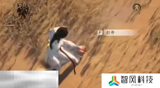 燕云十六声神秘的借条怎么做 神秘的借条奇遇攻略