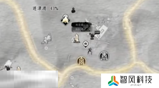 燕云十六声神秘的借条怎么做 神秘的借条奇遇攻略