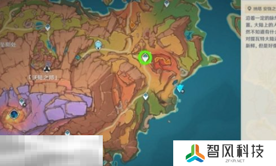 原神觐山古道隐藏锚点在哪里 原神沃陆之邦隐藏锚点位置一览