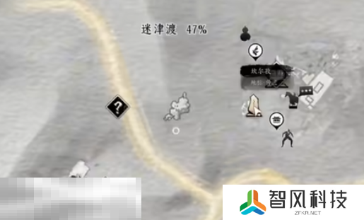 燕云十六声神秘的借条怎么做 神秘的借条奇遇攻略