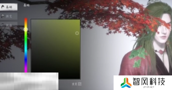 燕云十六声紫薇阙能染色吗 时装紫薇阙染色方法