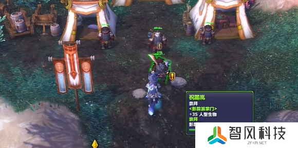魔兽世界葬礼火把玩具怎么获得 葬礼火把玩具获取方法
