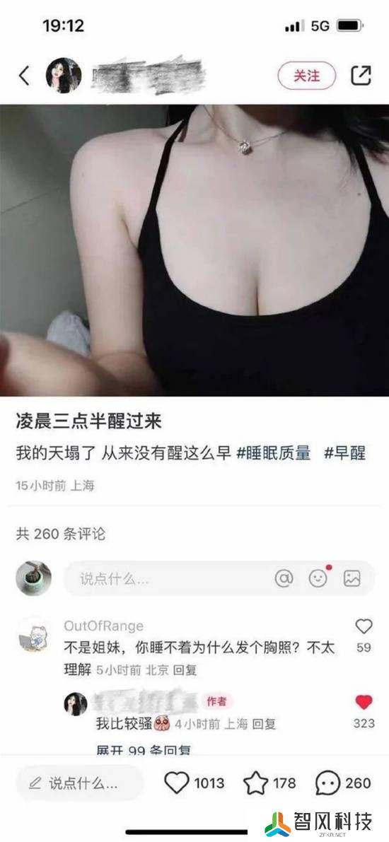 本站