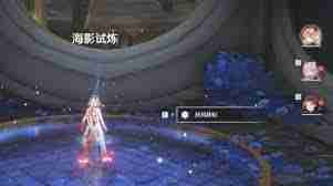 鸣潮若流星盛放任务怎么完成-鸣潮若流星盛放任务完成方法