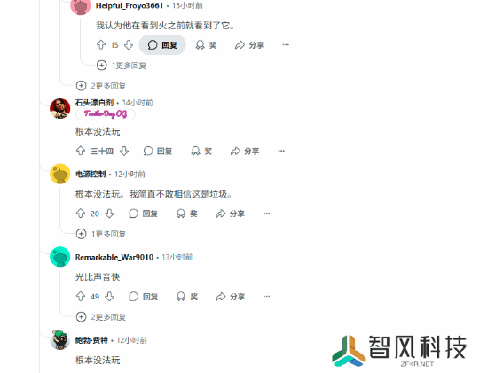 本站