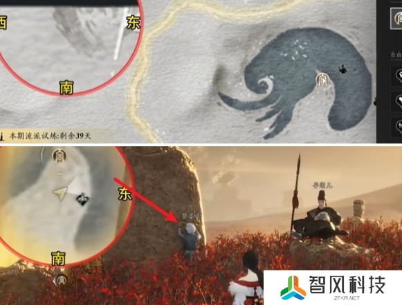 燕云十六声万事知红缨与红缨任务怎么做 万事知红缨与红缨任务攻略
