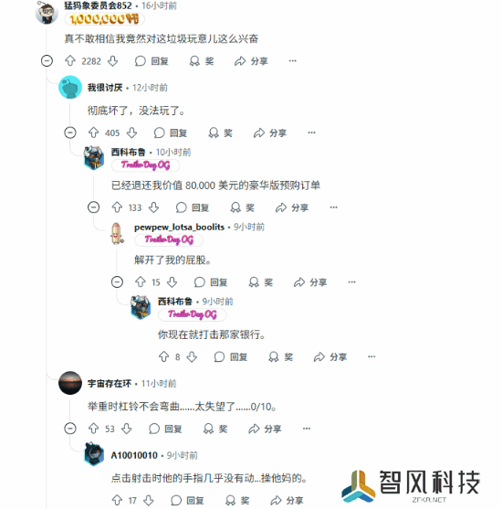 本站
