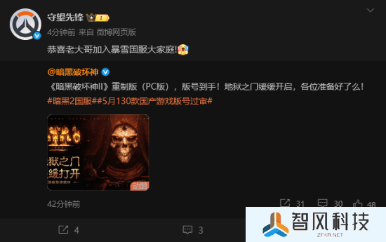 本站