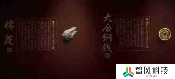 燕云十六声麻布袋结局是什么 麻布袋结局介绍