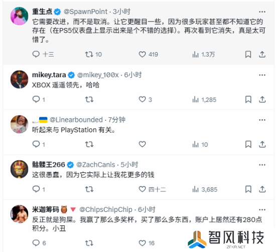 本站