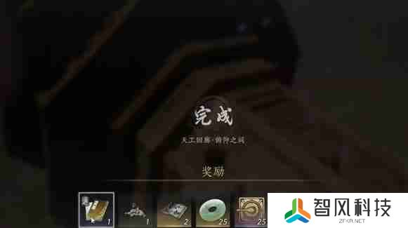 燕云十六声天工回廊俯仰之间怎么解谜 天工回廊俯仰之间解谜攻略
