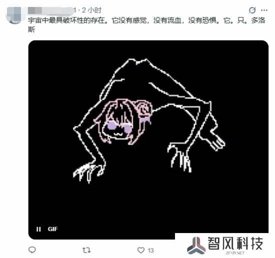 本站
