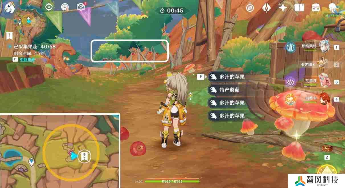 原神蘑境菌奇第二幕果园小憩任务流程