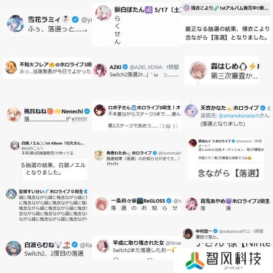 本站