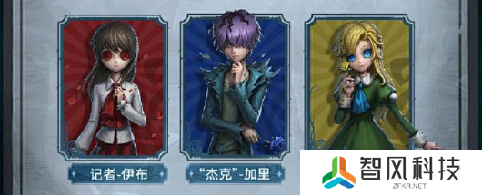 第五人格lb联动活动大全-第五人格lb联动活动汇总