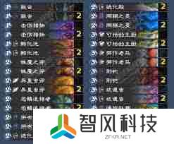 炉石传说翡翠梦境虫蛋猎卡组怎么搭配-炉石传说翡翠梦境虫蛋猎卡组的搭配方法