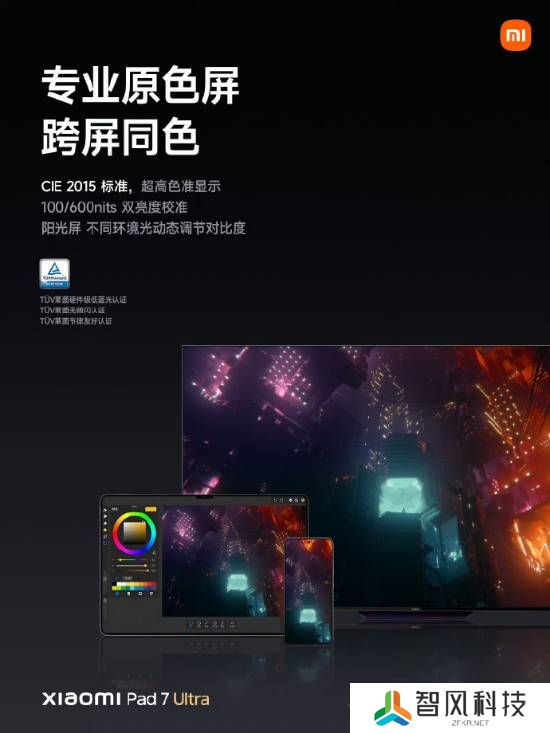 本站