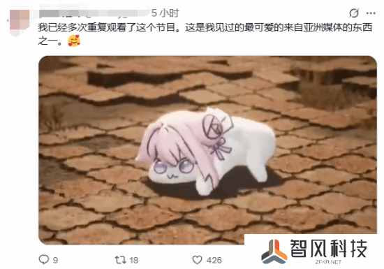本站