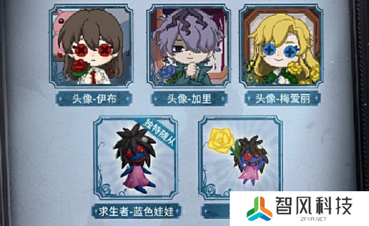 第五人格lb联动活动大全-第五人格lb联动活动汇总
