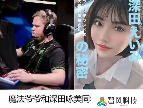 本站