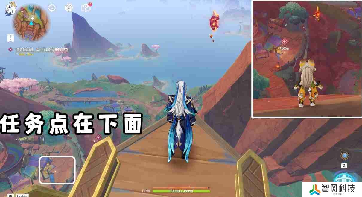 原神蘑境菌奇第二幕果园小憩任务流程