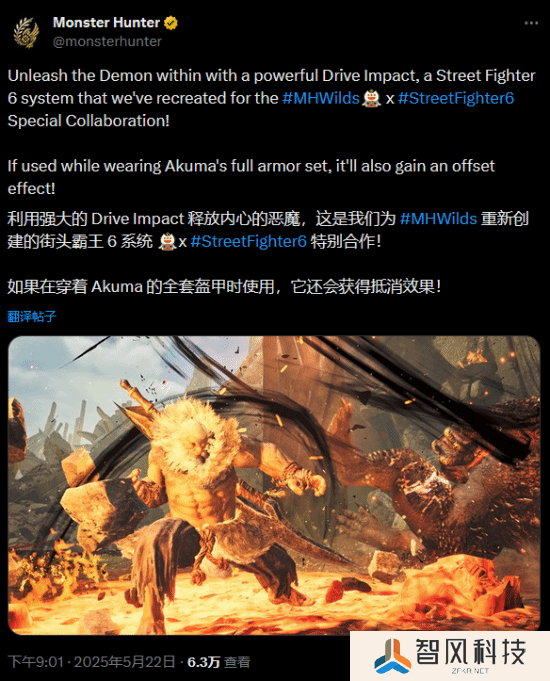 本站